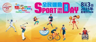 博彩政策调整对行业意味着什么（博彩政策变动将如何影响行业？）