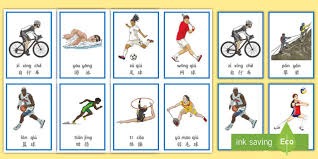 麻将规则里的公平性（麻将规则中的公正性）