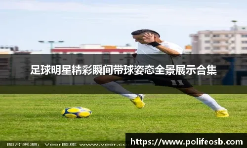 牌九什么时候保守（牌九何时应采取保守策略）