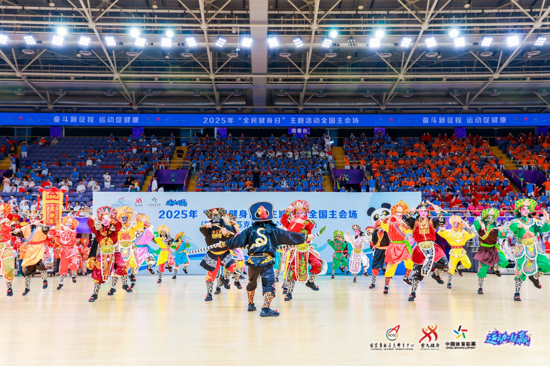 新兴博彩形态的市场规范（新型博彩业态的市场规制）